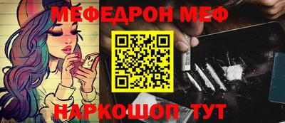 скорость Ликино-Дулёво