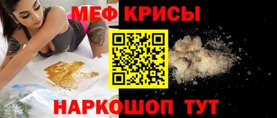 скорость Ликино-Дулёво
