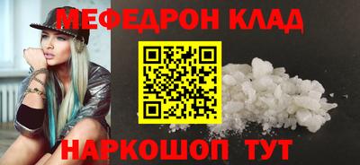 скорость Ликино-Дулёво
