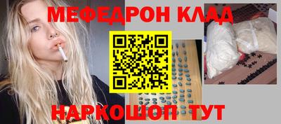 герыч Лесосибирск