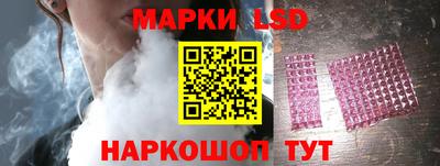 скорость Ликино-Дулёво