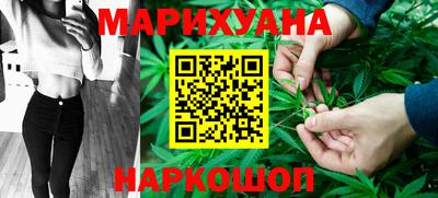скорость Ликино-Дулёво