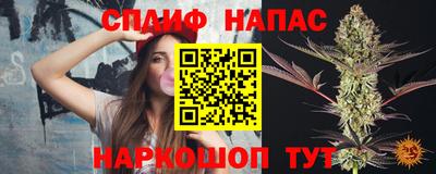 герыч Лесосибирск