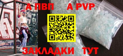 скорость Ликино-Дулёво