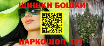 герыч Лесосибирск