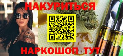 скорость Ликино-Дулёво