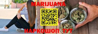 скорость Ликино-Дулёво