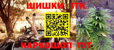 герыч Лесосибирск