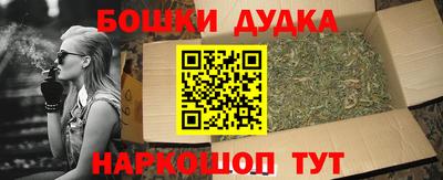 герыч Лесосибирск