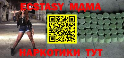 бошки Ливны