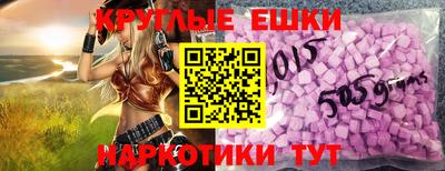 герыч Лесосибирск