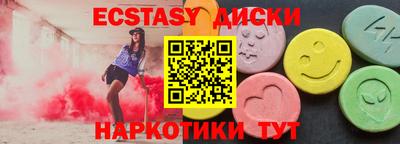 герыч Лесосибирск