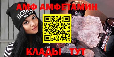 бошки Ливны