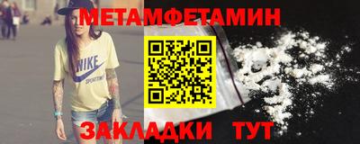 скорость Ликино-Дулёво