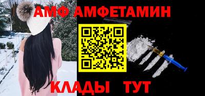 бошки Ливны