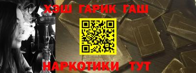 бошки Ливны