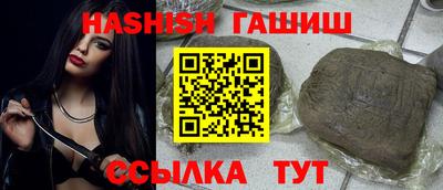 скорость Ликино-Дулёво