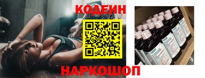 скорость Ликино-Дулёво
