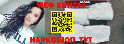 герыч Лесосибирск