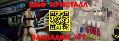 герыч Лесосибирск