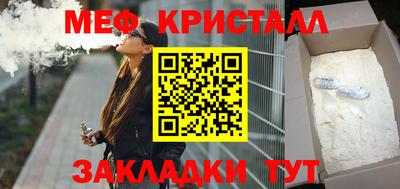 скорость Ликино-Дулёво